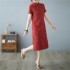 Retro-style Modified Cheongsam Jacquard Slim-fit Dress