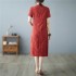 Retro-style Modified Cheongsam Jacquard Slim-fit Dress