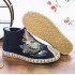 Men's Retro Cotton-Padded Shoes with Embroidered Chinese Style, Layered Sole Short Boots