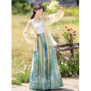 New Chinese Style Daily Han-Inspired Dress Set (Camisole & Skirt)