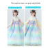 Girls’ Hanfu Chinese Style Traditional Dress