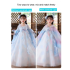 Girls' Hanfu Ancient Style Princess Dress