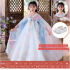 Girls' Hanfu Ancient Style Princess Dress