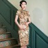 Summer New Collection - High-end Mulberry Silk Cheongsam Dress, Vintage Modified Short Floral Style