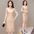 Stand Collar Cheongsam Dress, Slim-fit Midi Pencil Skirt, Accentuates the Figure