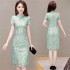 Stand Collar Cheongsam Dress, Slim-fit Midi Pencil Skirt, Accentuates the Figure