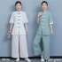 Chinese Zen-inspired Women's Outfit: Cotton and Linen Tea Art Attire