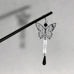 Unique Original Chinese Style Butterfly Hairpin: Antique Su-Style Hair Accessory