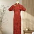 New Summer Long Cheongsam
