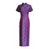 Handmade Cheongsam: Vintage, Noble, Elegant, Slim Fit, Stylish, Suitable for Daily Wear